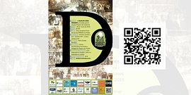 Cartel III Duatlón Cros Sendero